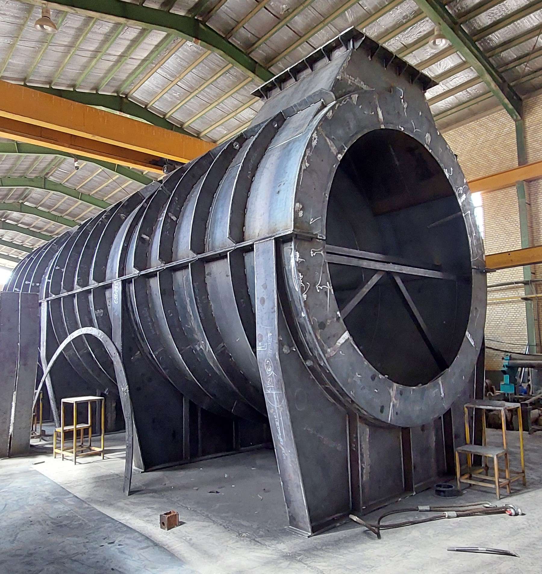 Rotary Dryer